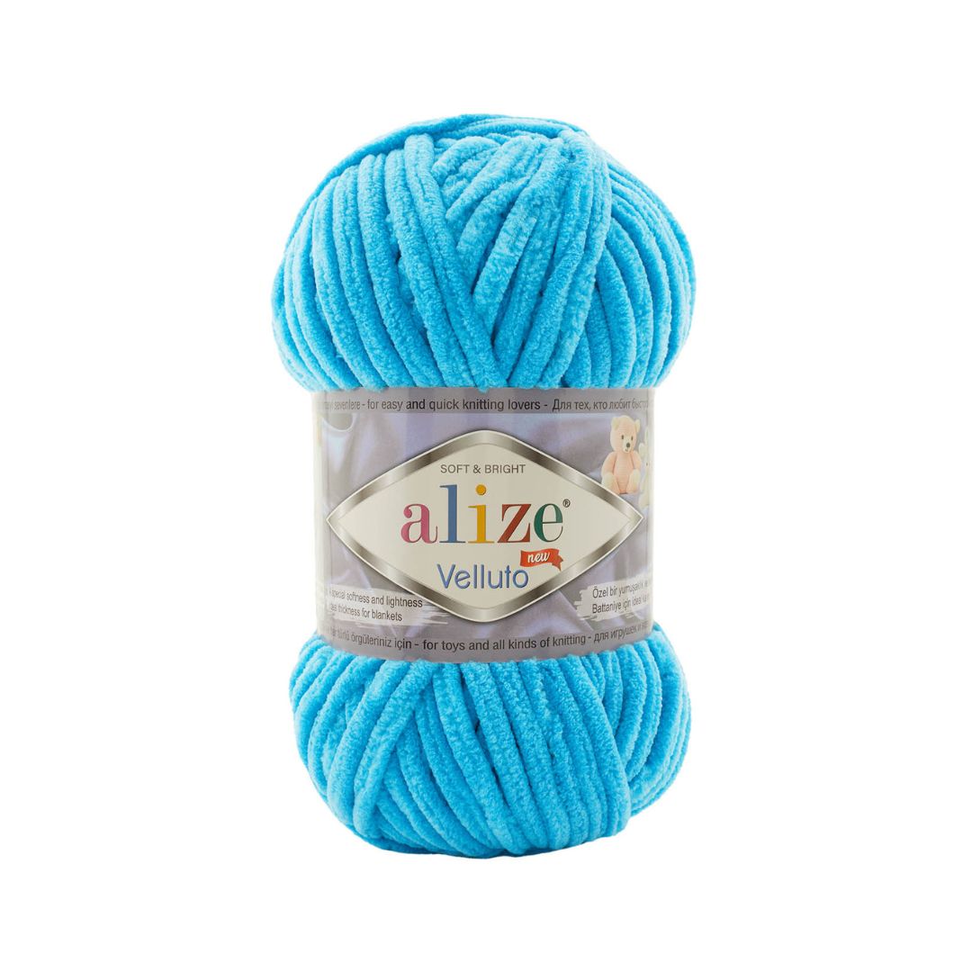 Alize Velluto Yarn (16)