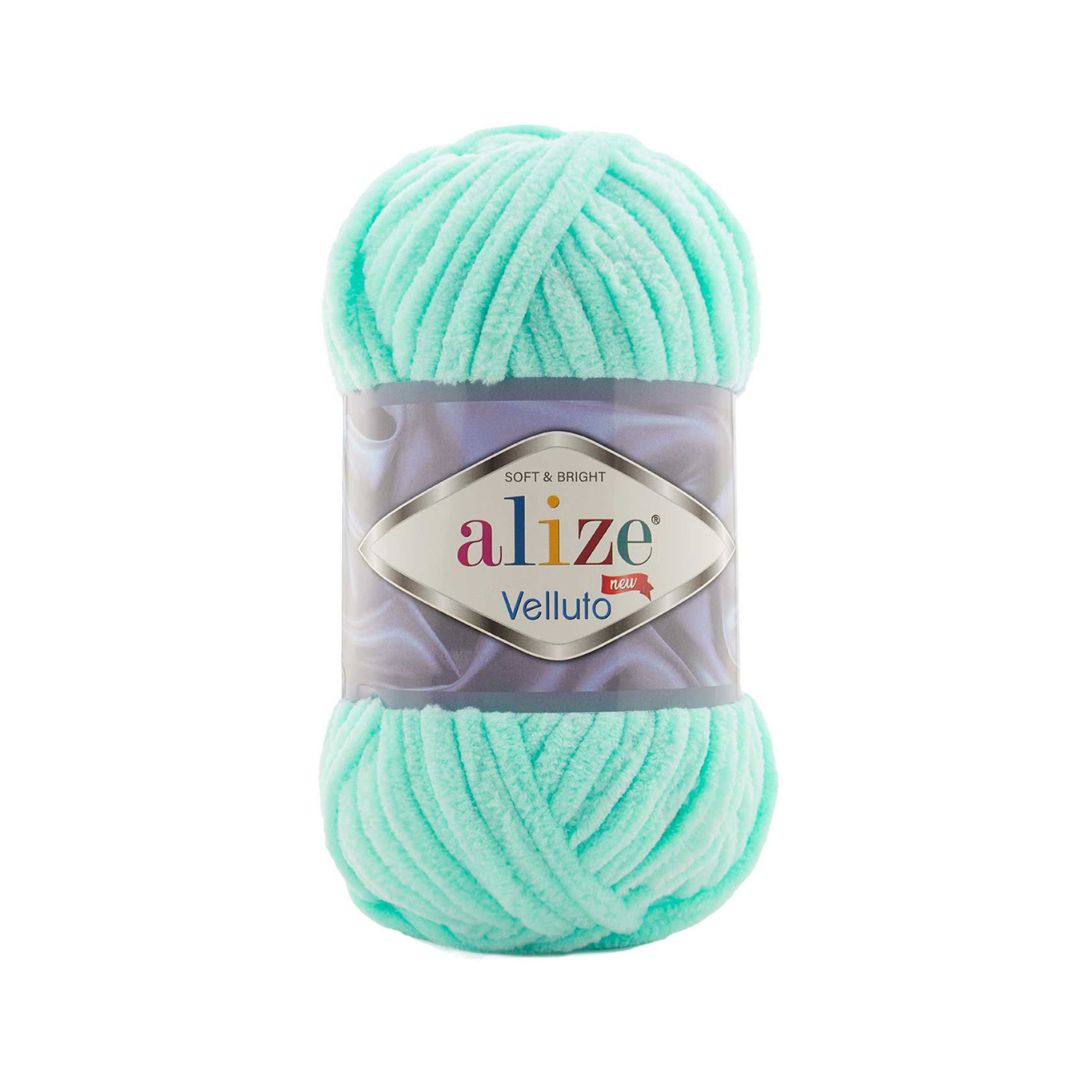 Alize Velluto Yarn (19)