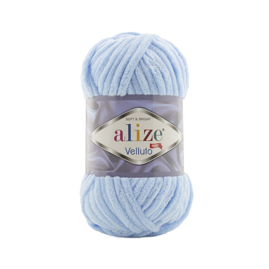 Alize Velluto Yarn (218)