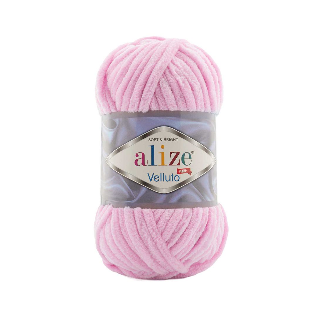 Alize Velluto Yarn (31)