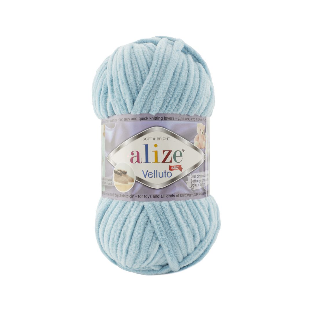 Alize Velluto Yarn (414)