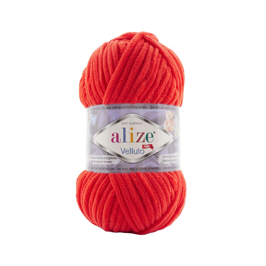 Alize Velluto Yarn (421)