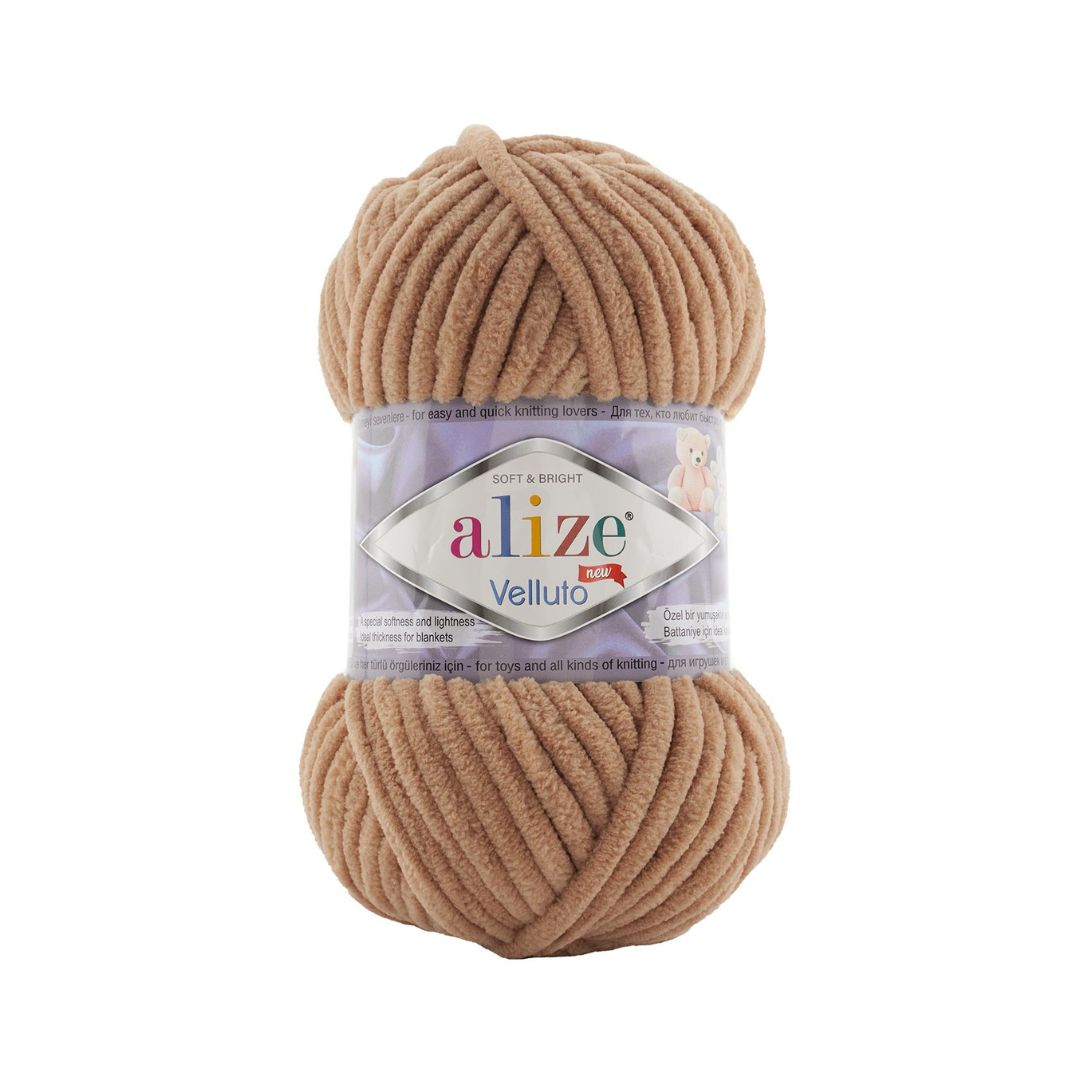 Alize Velluto Yarn (429)