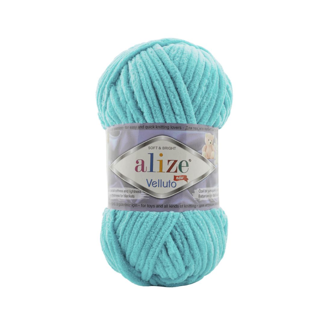 Alize Velluto Yarn (490)